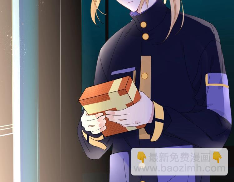 第19话  我和你的距离(1/2)-第20话