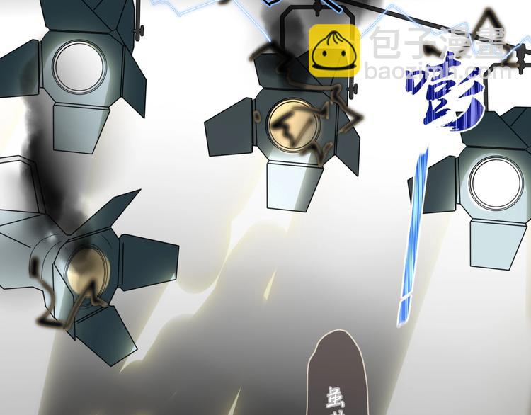 第19话  我和你的距离(1/2)-第20话