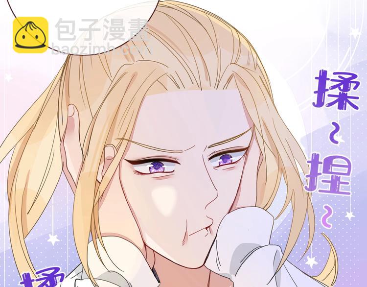 第19话  我和你的距离(1/2)-第20话