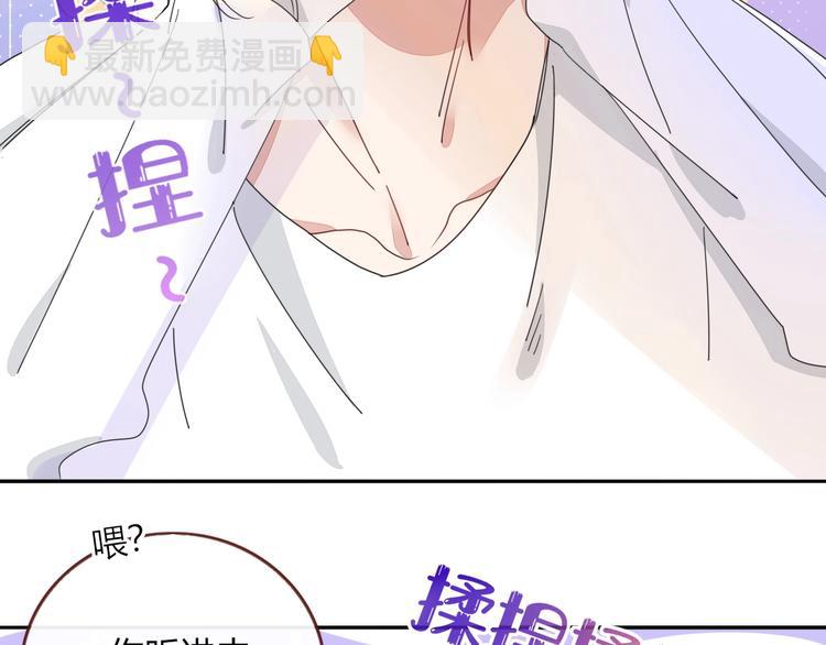 第19话  我和你的距离(1/2)-第20话