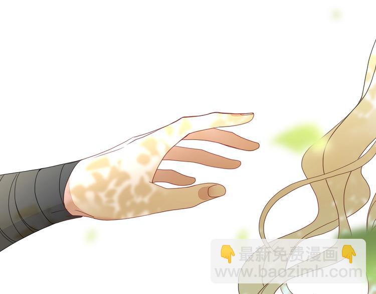 第23话  敢抄我的歌？(1/2)-第24话