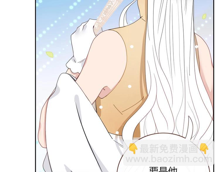 第23话  敢抄我的歌？(1/2)-第24话