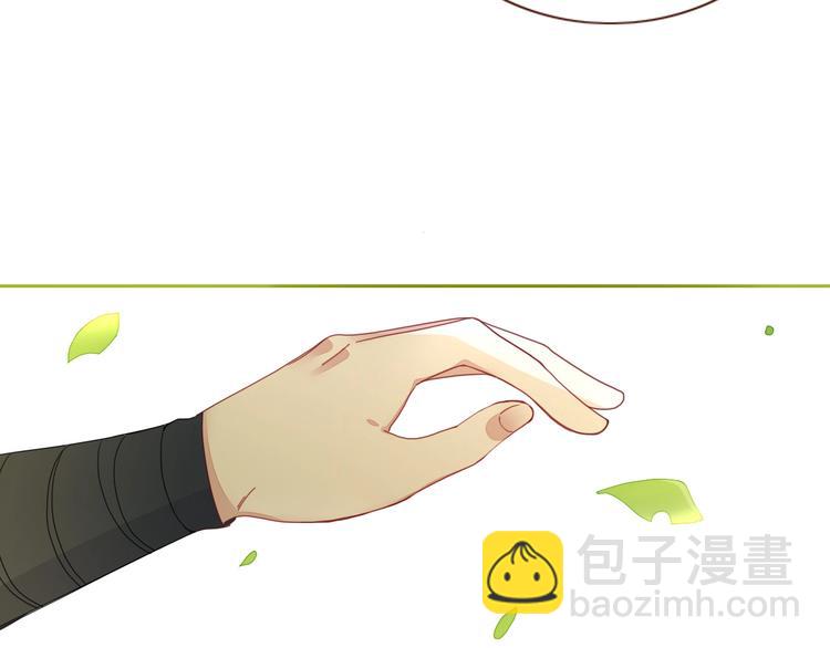 第23话  敢抄我的歌？(1/2)-第24话