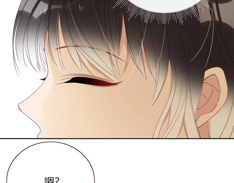 第23话  敢抄我的歌？(1/2)-第24话