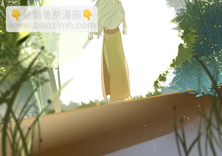 第23话  敢抄我的歌？(1/2)-第24话