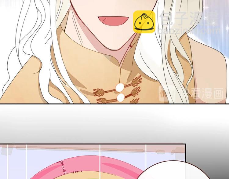 第23话  敢抄我的歌？(1/2)-第24话