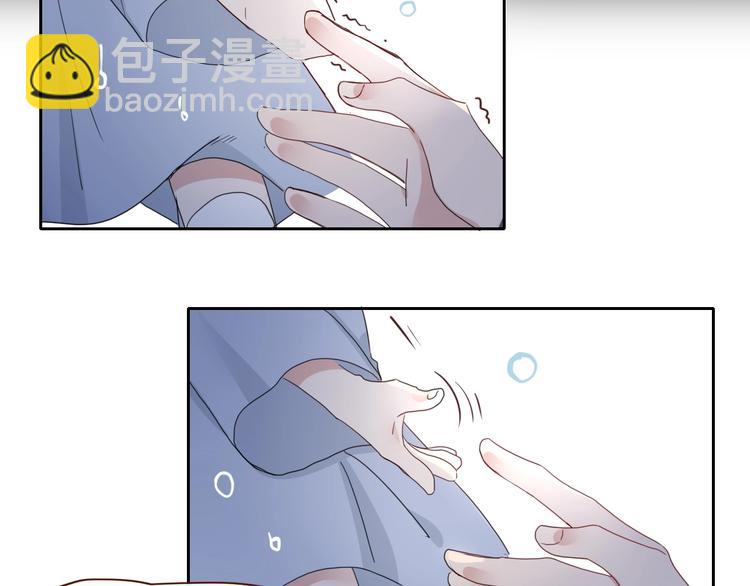 第25话  为偶像&ldquo;洗地&rdquo;？(1/2)-第26话