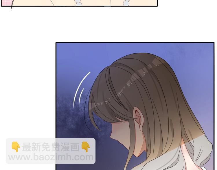 第27话  灰姑娘的舞会(1/2)-第28话