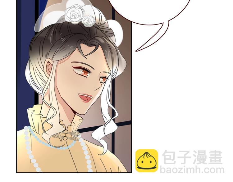 第27话  灰姑娘的舞会(1/2)-第28话