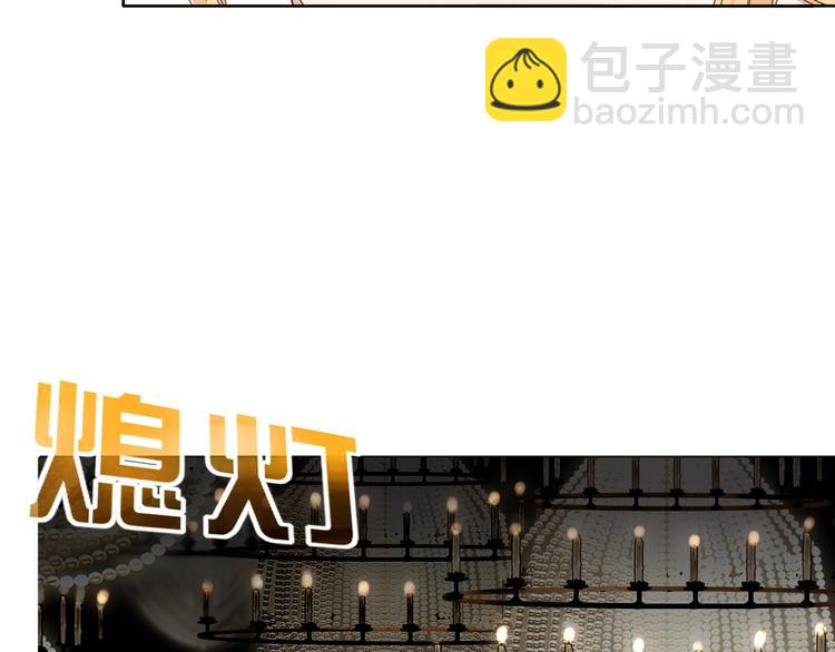 第27话  灰姑娘的舞会(1/2)-第28话