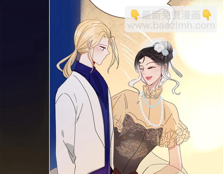 第27话  灰姑娘的舞会(1/2)-第28话