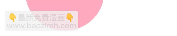 第27话  灰姑娘的舞会(1/2)-第28话