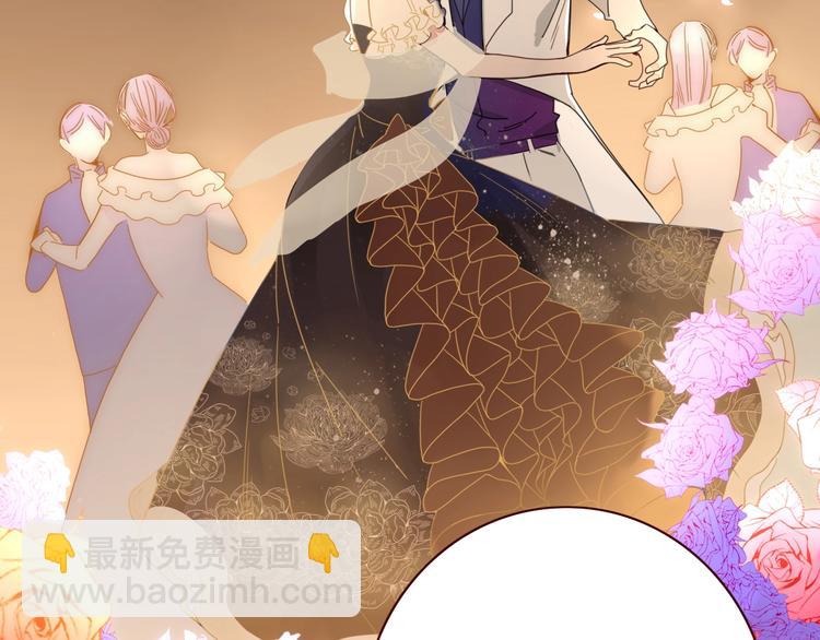 第27话  灰姑娘的舞会(1/2)-第28话