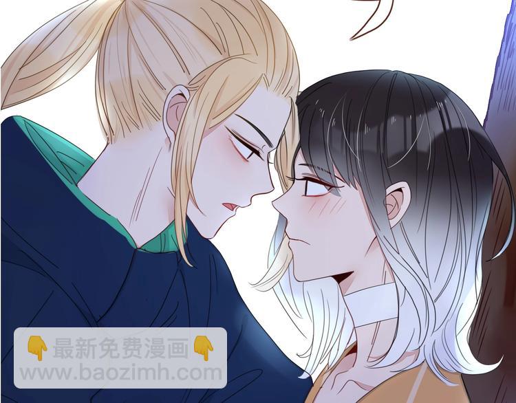 第29话  一个绯闻引发的脑洞(1/2)-第30话