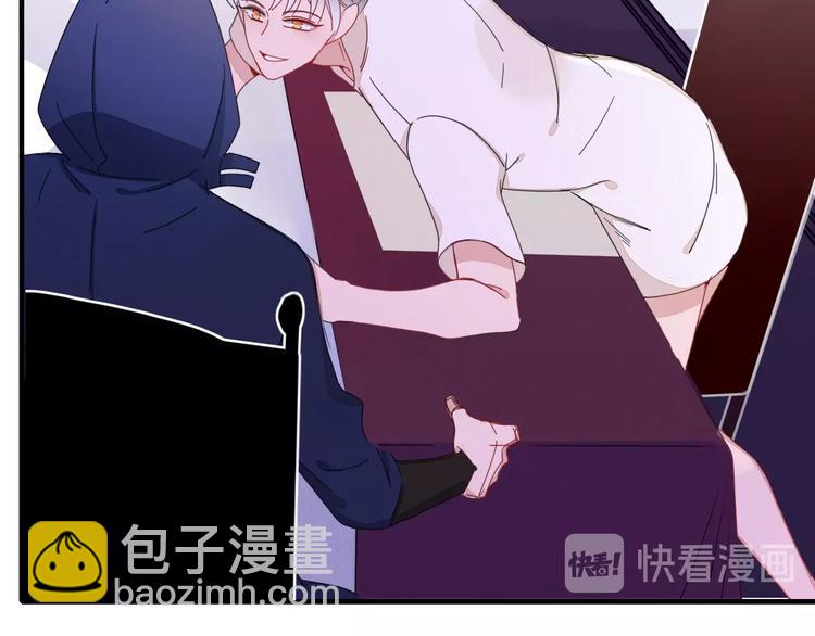 第3话  首领的小秘密(1/3)-第4话