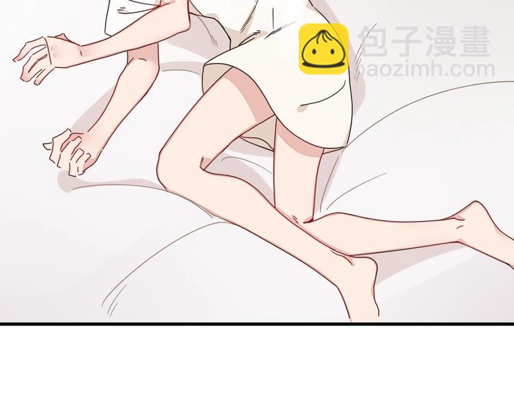 第3话  首领的小秘密(1/3)-第4话