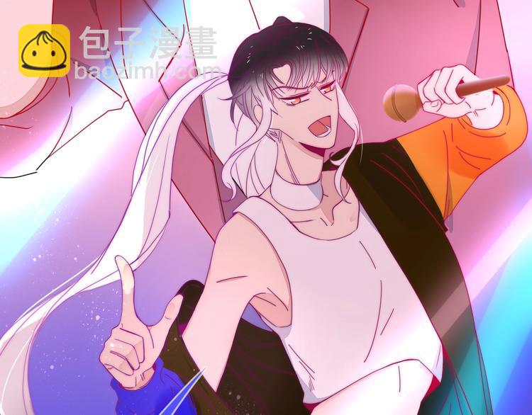 第31话  完结撒花？(1/2)-第32话