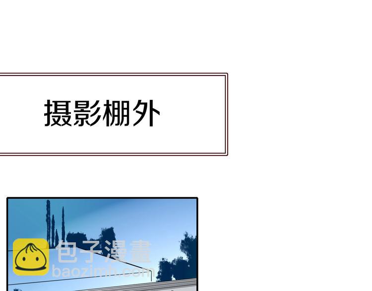 第31话  完结撒花？(1/2)-第32话