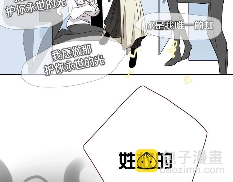 第33话  坟头蹦迪(1/2)-第34话