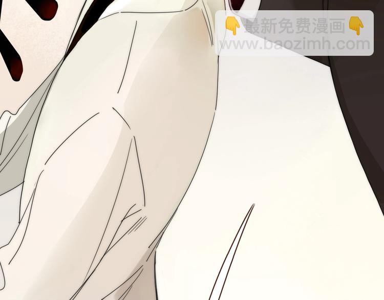 第33话  坟头蹦迪(1/2)-第34话