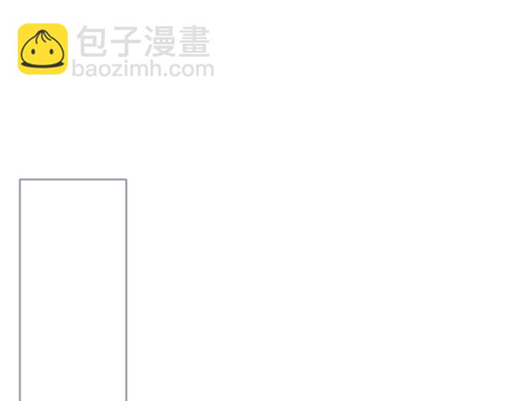 第33话  坟头蹦迪(1/2)-第34话