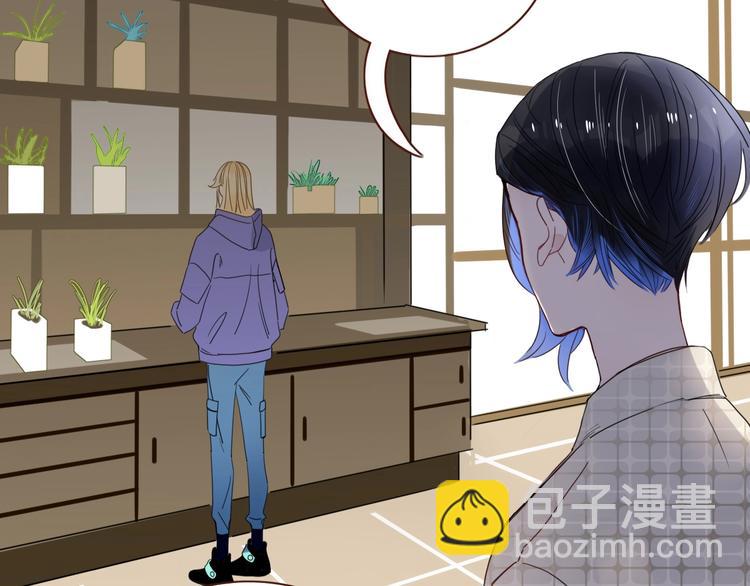 第33话  坟头蹦迪(1/2)-第34话