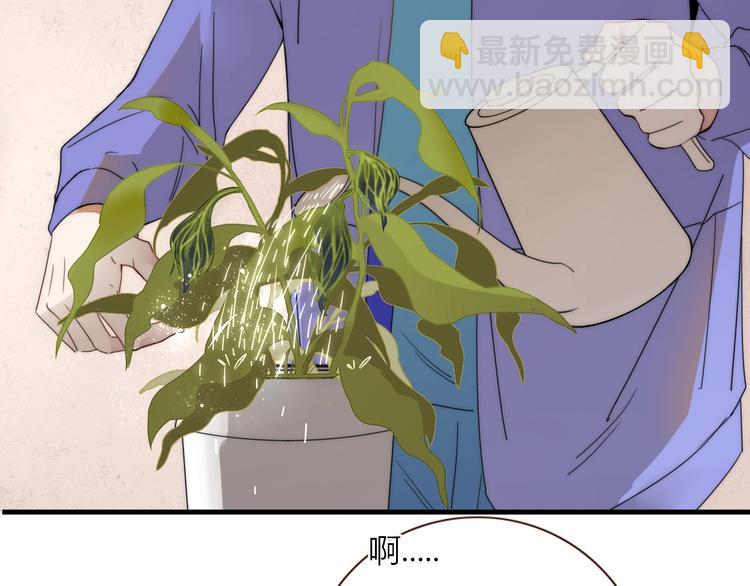 第33话  坟头蹦迪(1/2)-第34话