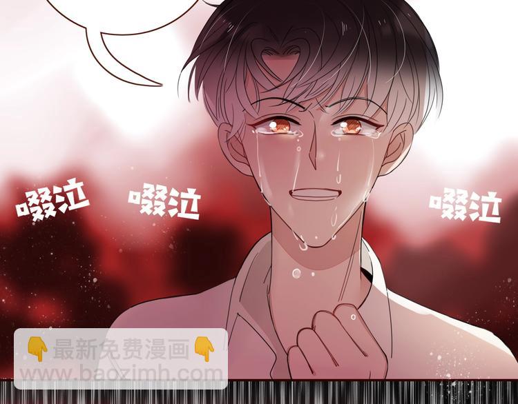 第35话  邀请函(1/3)-第36话