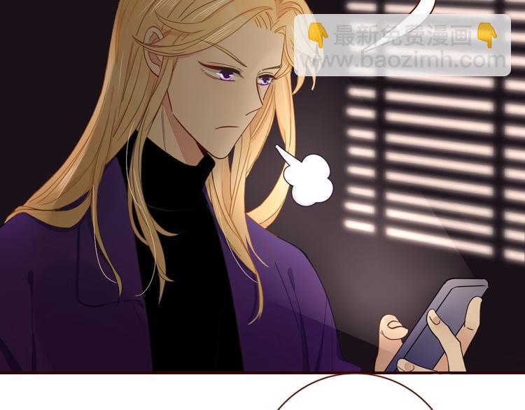 第35话  邀请函(1/3)-第36话