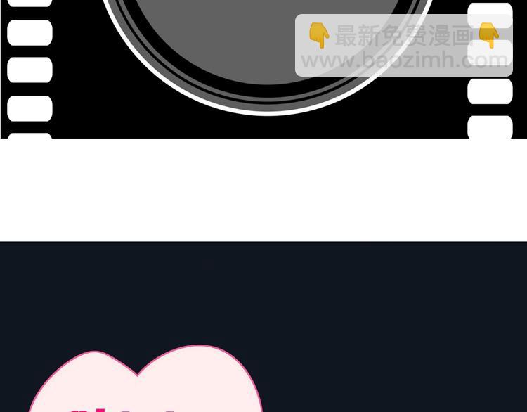 第35话  邀请函(1/3)-第36话