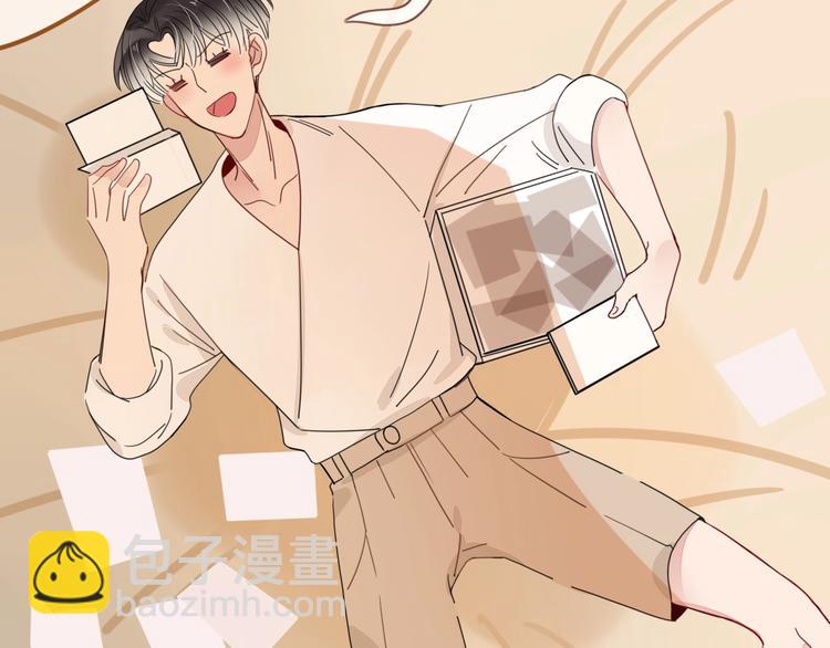 第35话  邀请函(1/3)-第36话