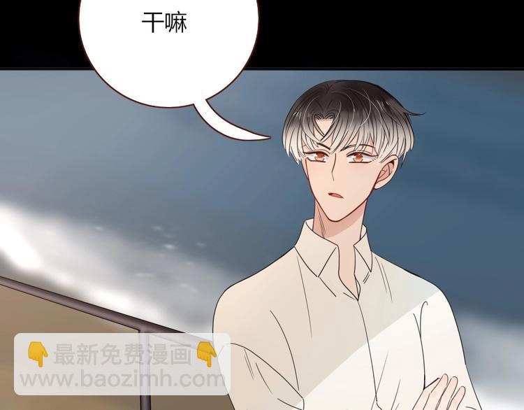 第35话  邀请函(1/3)-第36话