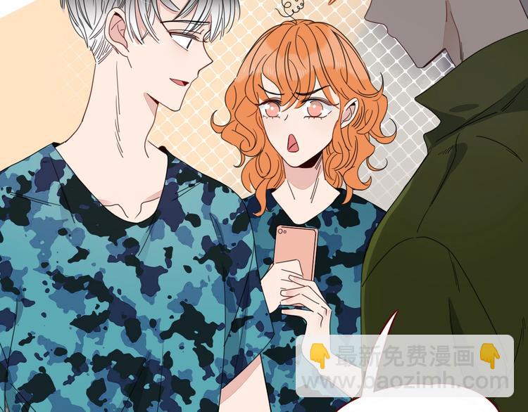 第39话  暴露之后(1/3)-第40话