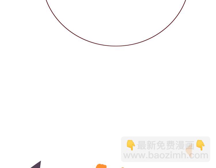 第39话  暴露之后(1/3)-第40话