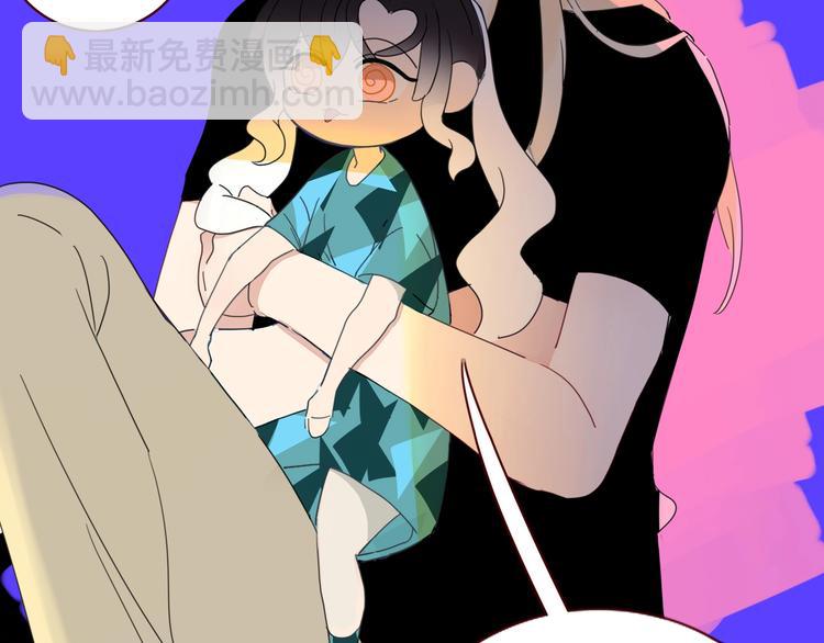 第39话  暴露之后(1/3)-第40话