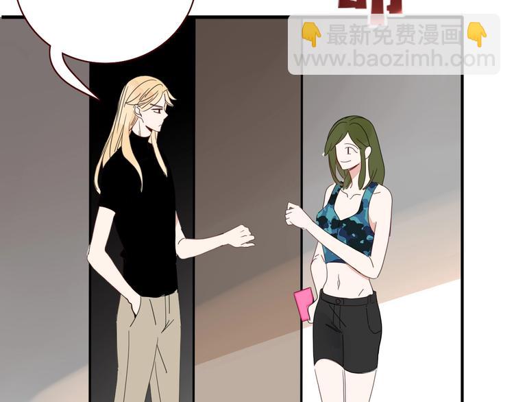 第39话  暴露之后(1/3)-第40话