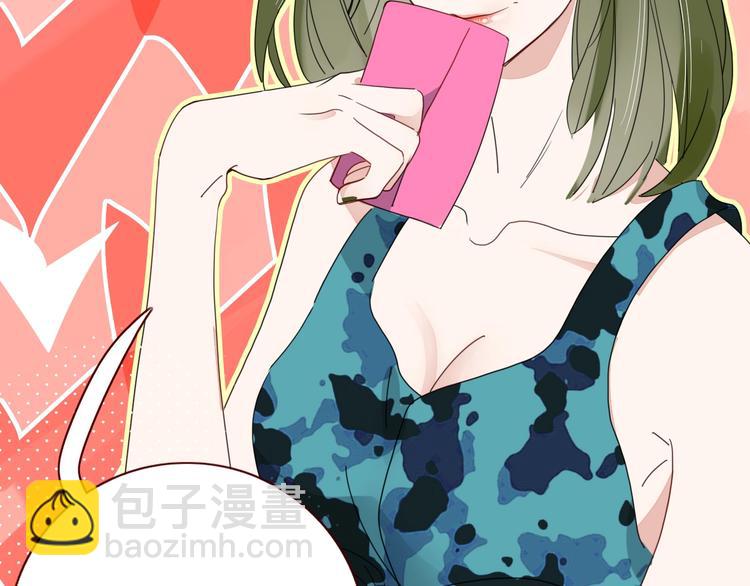 第39话  暴露之后(1/3)-第40话