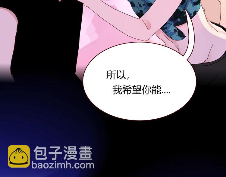 第39话  暴露之后(1/3)-第40话