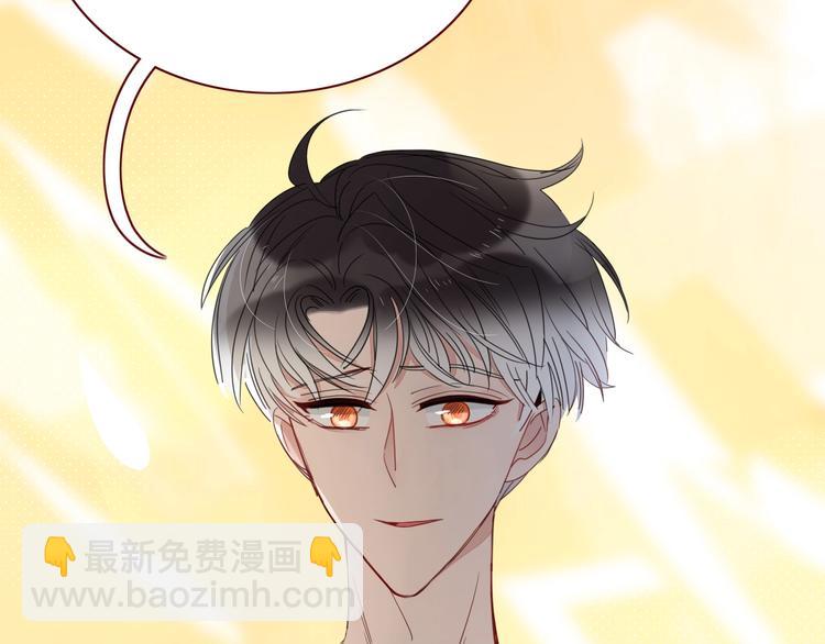 第39话  暴露之后(1/3)-第40话