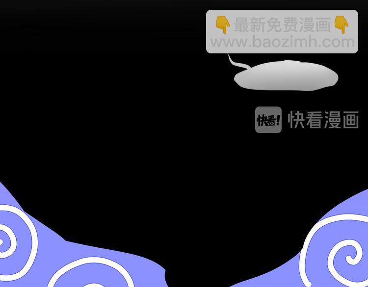 第43话  你我所站之处(1/2)-第44话