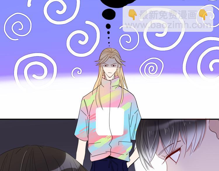 第43话  你我所站之处(1/2)-第44话