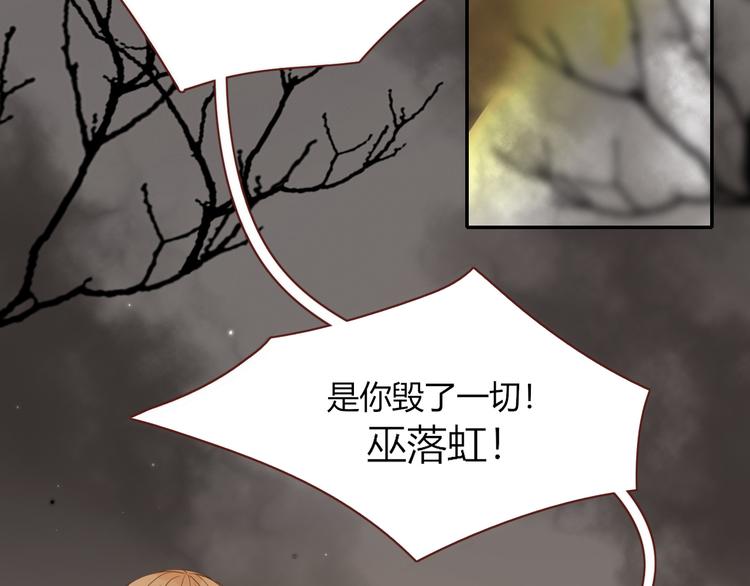 第43话  你我所站之处(1/2)-第44话