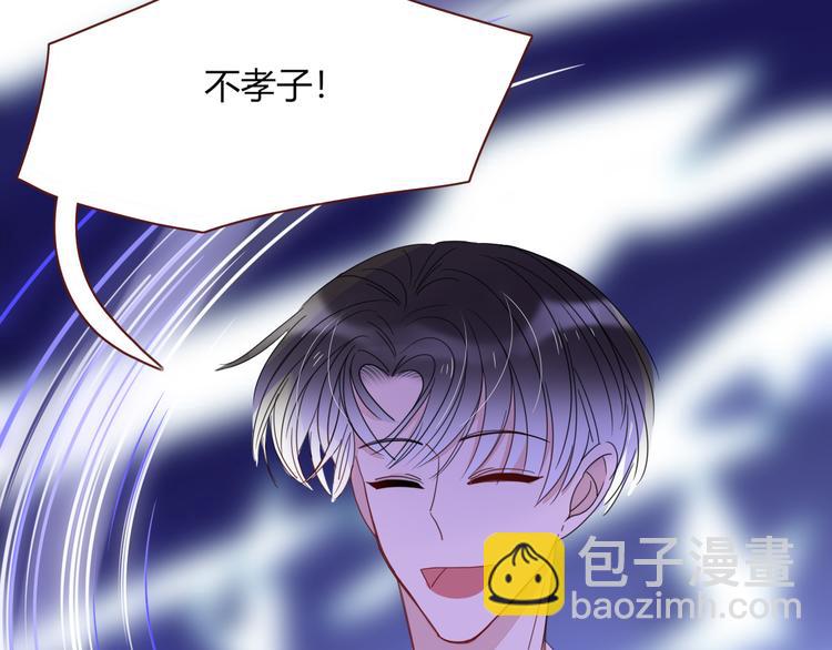 第43话  你我所站之处(1/2)-第44话