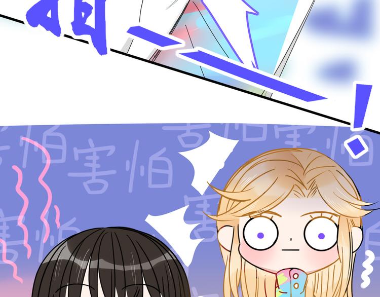 第43话  你我所站之处(1/2)-第44话