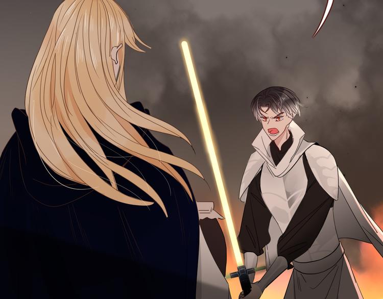 第43话  你我所站之处(1/2)-第44话