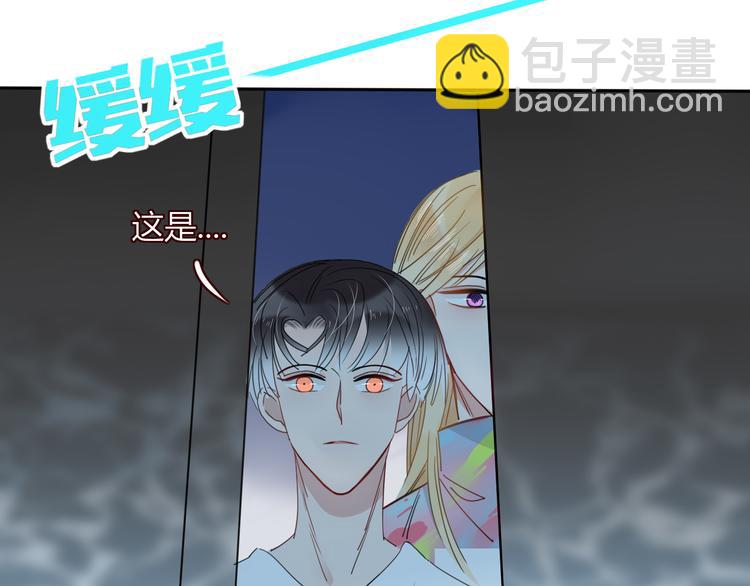 第43话  你我所站之处(1/2)-第44话