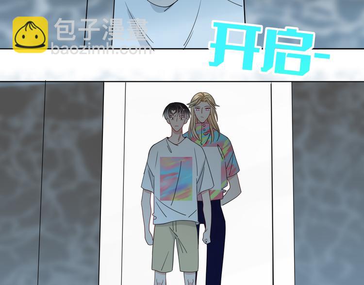 第43话  你我所站之处(1/2)-第44话