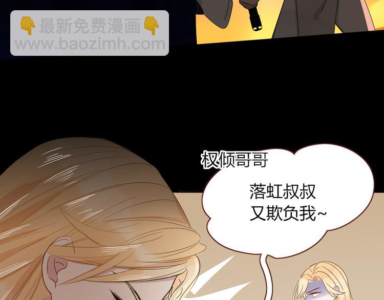 第43话  你我所站之处(1/2)-第44话