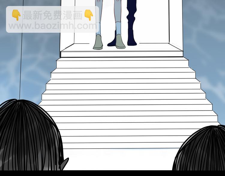 第43话  你我所站之处(1/2)-第44话