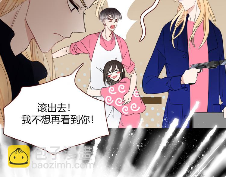 第43话  你我所站之处(1/2)-第44话